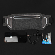 High elasticity running sports ultra-thin invisible mobile phone multi-function running bag fitness equipment waterproof men and women outdoor belt