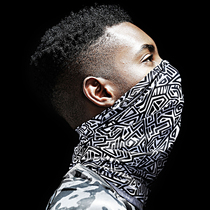 Ice silk anti-ultraviolet headscarf summer outdoor sunscreen bib cover male neck riding mask magic face towel thin