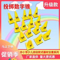 Throwing digital cone medium logo bucket Primary and secondary school childrens fun track and field soft supporting equipment Plastic logo bucket