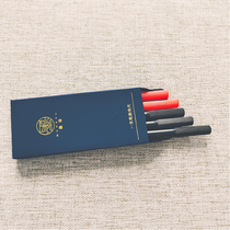 (Every 2 boxes are given 1 box) Ink Gong Ruyi gold hoop stick signature pen special refill 5 sets of black and red 0 5MM