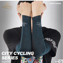 Summer icy sleeves ice silk sleeves mens outdoor driving sunscreen arm sleeves hand sleeves womens riding arm sleeves thin sleeves