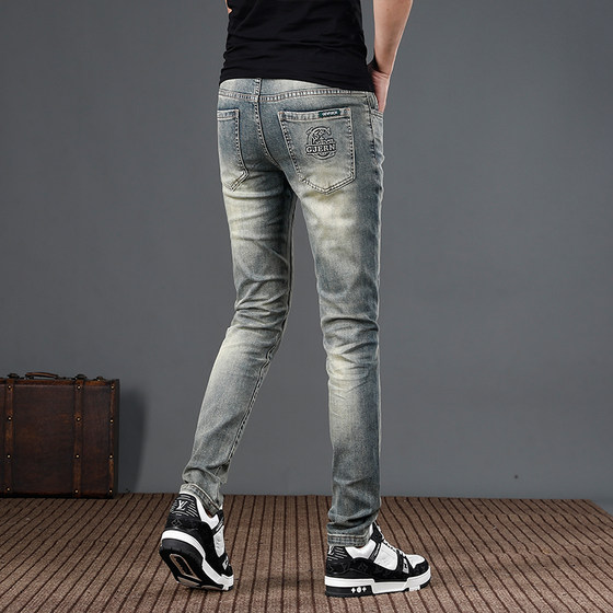 2025 new retro jeans men's trendy versatile slim feet tight summer thin pants men's trousers
2025 new retro jeans men's trendy versatile slim feet tight summer thin pants men's trousers