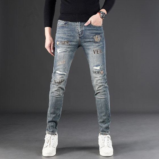 2025 new European version embroidered jeans men's trendy brand slim feet elastic trendy ripped patch spring pants
2025 new European version embroidered jeans men's trendy brand slim feet elastic trendy ripped patch spring pants