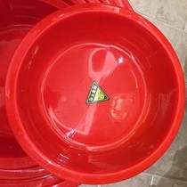 Round large red basin thickness basin wash basin wedding plastic washing clothesbasin household pelvis old bath basin
