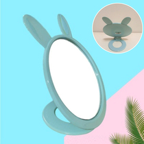 Cartoon folding single-faced mirror Nordic wind cosmetic desktop mirror desktop home dresser room mirror