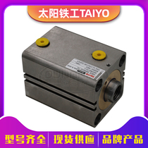 Solar Parker cylinder HQS2R6SD63N65-AJ stainless steel magnetic induction hydraulic cylinder TAIYO-Parker