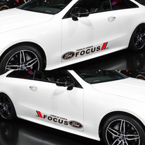 Ford Mondeo Fox Forrest car sticker modification Wing tiger sharp boundary door pull flower scratch occlusion