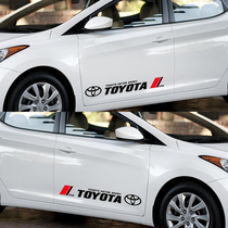 Applicable Toyota Ruiz car stickers Body decoration modified car stickers Scratch pull flower Camry Corolla Leiling