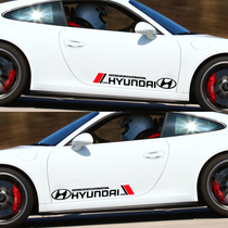 Hyundai Mingtu Yue dynamic Lang Dynamic Rena body stickers Car stickers Sonata Elant scratches modified decoration pull flowers