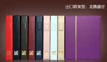 High-end PCCB boutique leather hand-stitched loose-leaf philatelic album Stamp album Banknote album does not contain inner page