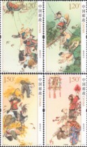 2017-6 Spring summer autumn and winter stamps 4 new original glue full product