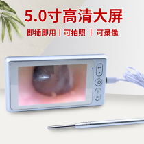 3 9mm visual ear mirror ear mining tool suite visual ear tap ear ear ear lap laryngroscopy detector