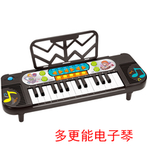 Childrens electronic keyboard 1-3-6 years old girl beginner introduction Piano baby multi-functional can play music toys