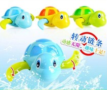 Childrens bath toys Water spray dolphin turtle mermaid small animals water play baby baby bathroom clockwork toys