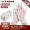 12 pairs of apricot colored pure cotton gloves