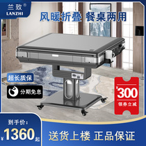 Orchid mahjong machine automatic dining table dual-purpose heating folding home mahjong table electric roller coaster bass machine hemp