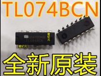 New original TL074BCN TL074BC TL074 DIP8 in-line chip