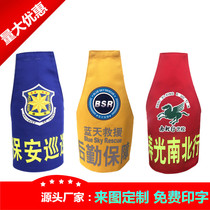 Armband custom triangular armband Color shoulder armband Reflective armband Blue sky armband Duty red armband