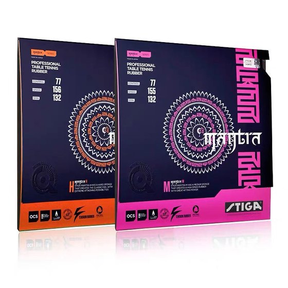 Genuine Stiga Stiga Mantra Mantra Mantra M Sanskrit H table tennis glue racket anti -glue
Genuine Stiga Stiga Mantra Mantra Mantra M Sanskrit H table tennis glue racket anti -glue