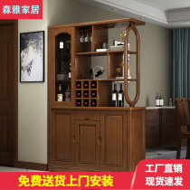Genguan Partition Cabinet In door Double-sided lockers Chinese Living room Room Hall Cabinet Entrance Door Screen Door Hall Cabinet Solid Wood Wine Cabinet