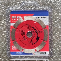 Bully durable diamond cut sheet wall groove with sharp 114MM cut concrete free of water 18 new product