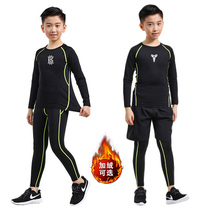 Childrens high-play sports tights mens basketball leggings football quick-drying suit autumn and winter plus velvet physical training suit