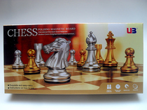 AIA UB magnetic chess 3810-a medium magnet chess childrens table puzzle game
