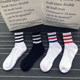 Zeroin Zuoyin ພາກຮຽນ spring ແລະ summer ກາງ calf socks ຜູ້ຊາຍຜ້າຂົນຫນູລຸ່ມບາງ socks ຍາວກິລາ socks ຝ້າຍບໍລິສຸດ ins trend