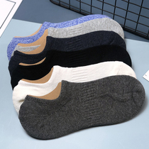 Seal mens towel bottom invisible socks shallow boat Socks thick sweat absorption breathable black and white cotton tide socks silicone solid color