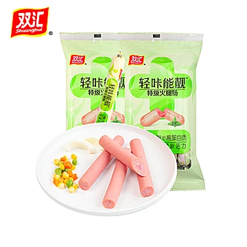 双汇轻咔能靓特级火腿肠400g*4袋[10元优惠券]-寻折猪