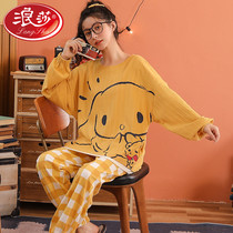 Romana Long Sleeve Pyjamas Woman Spring Autumn Season Pure Cotton Sweet and cute teenage girl students can wear a home dress 2022 New