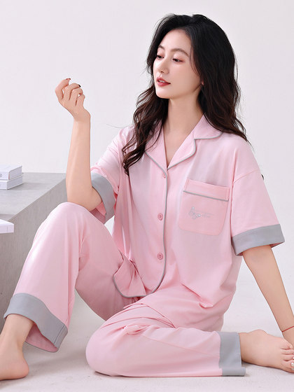 여름에 여성을위한 잠옷 순수면 반입 바지 얇은 가디건 가정 옷 여름 고급복 여름에 여성을위한 잠옷 순수면 반입 바지 얇은 가디건 가정 옷 여름 고급복