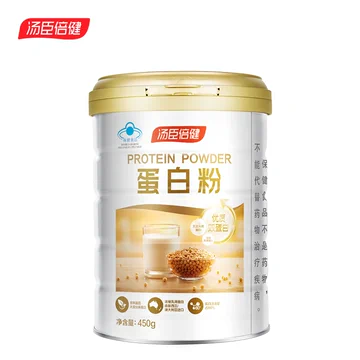 送杯【汤臣倍健】中老年营养乳清蛋白粉750g