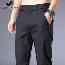 Rich Bird Casual Trousers Men's Summer Thin Korean Style Slim Fit Trendy Brand All-match Black Long Trousers Men