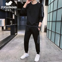 Rich Bird Casual Sport Suit Men's Sweatshirt Autumn Winter New Fashion Round Neck Sweatshirt with a Menswear Set