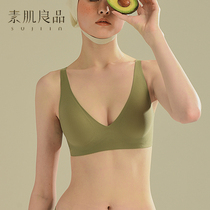 Vegetarian Myoliang Products Jelly Strips of No Marks Underwear women No steel ring Poly Collecting Auxiliary Milk Drooping 3d Soft Support Bra Hood