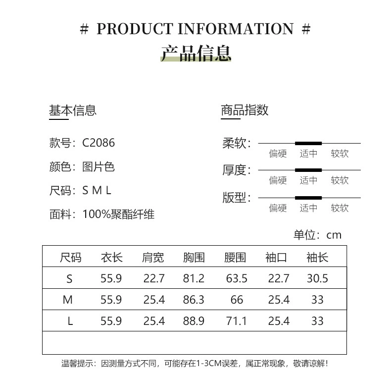 Áo sơ mi ren voan trắng châu âu áo dài 2021 xuân mới khí chất nữ thời trang áo sơ mi dài tay thêu - Áo sơ mi chiffon ren