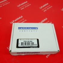 Brodersen PXU-20 924 Brodersen new analog transmission module