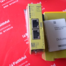 pilz 772138 Pierre New Security Module PNOZ m ES Profinet