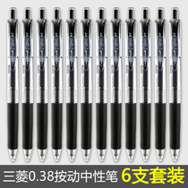 Boxed Japan UNI Mitsubishi UMN-138 Unisex Pens Student Push Pens 0 38mm Red Blue Black Pen Core Waterborne Signature Unibal Pen Stationery Japanese Black Pen UMN