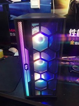 Single host four Double Twelve special models super efficient eating chicken