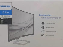 Liangge recommends 32-inch curved display