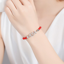 Year of the Ox Year of Life bracelet Sterling silver female braided rope hand decoration Best friend red hand rope Tanabata Valentines Day gift to girlfriend