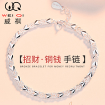 999 sterling silver bracelet female best friend ins niche design bracelet first hand decoration Tanabata Valentines Day gift to girlfriend