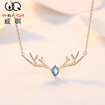 Gold necklace 18K gold all the way you deer pendant female high-end rose gold color gold choker birthday gift