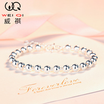 Transporter bracelet Sterling silver female silver beads round beads foot silver bracelet Lucky hand decoration Tanabata Valentines Day gift to girlfriend