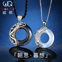 Couple necklace sterling silver pair of high-end obsidian cat and couple pendant long-distance love birthday gift