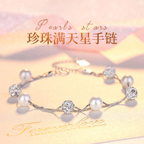 Pearl Gypsophila bracelet sterling silver female 2021 New ins niche design girl girlfriends handwear birthday gift