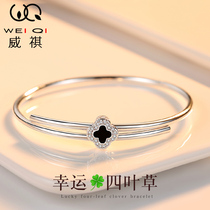 Four-leaf clover bracelet 999 sterling silver female ins niche design young girlfriends lucky foot silver bracelet birthday gift