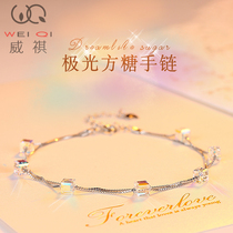Sugar square bracelet Sterling silver female imitation crystal ins niche design Best friend hand decoration Tanabata Valentines Day gift to girlfriend